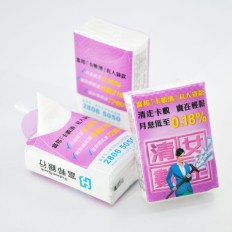Pocket tissue Mini style - Fubon bank